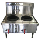 Suha Complete commercial Catering equipment cooking wok kitchen