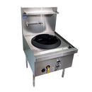 Suha Complete commercial Catering equipment cooking wok kitchen