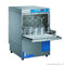 2NDs: Axwood Underbench Glass washer with auto drain pump & detergent pump - UCD-400