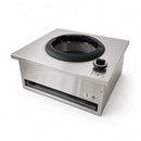 CW-1S Domestic Wok on Stand to suit