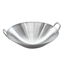 IWOK Ø 500mm for Induction Wok IW-WOK50