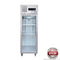 SUFG500 Single Door Display Freezer